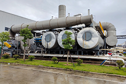 Activated carbon for solvent recovery in tape factory