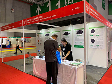 Zhulin Carbon for Aqua Tech China 2020