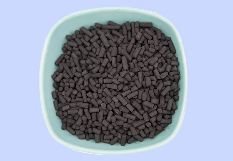 Activated Carbon Pellets