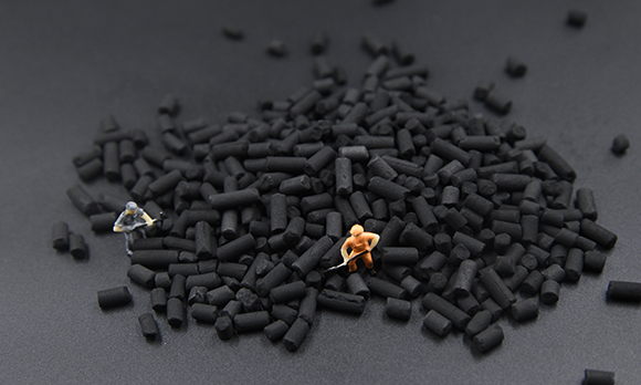 MgO activated carbon pellet