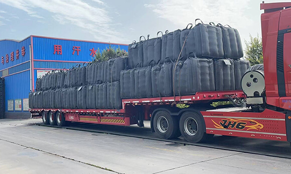 activated carbon package