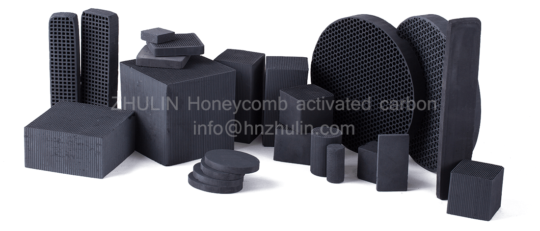 ZHULIN honeycomb activated carbon