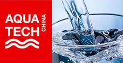 ZHULINCARBON will attend 2019 Aquatech China