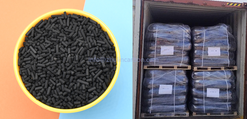 impregnated activated carbon for NH3 removal